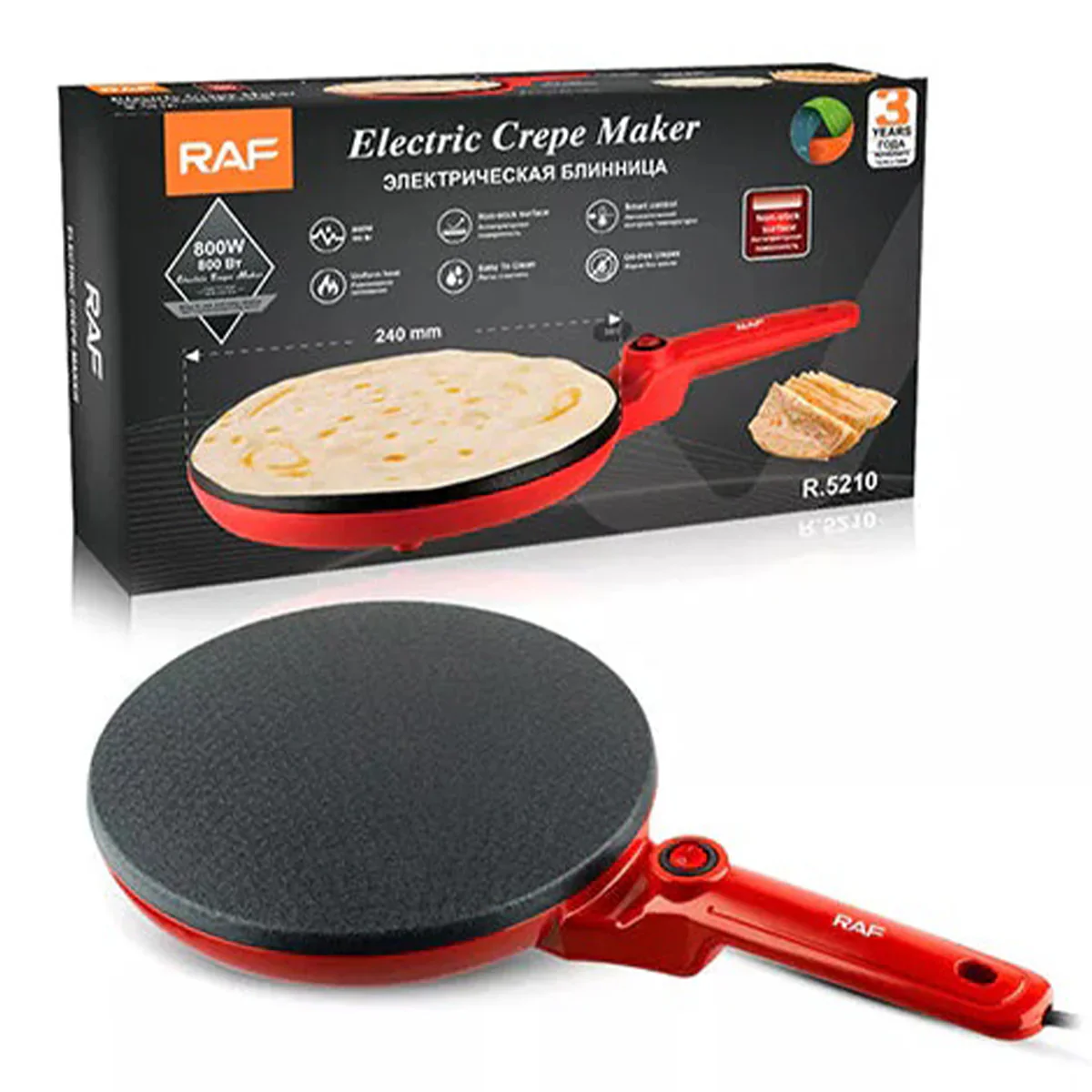 Image du produit 1